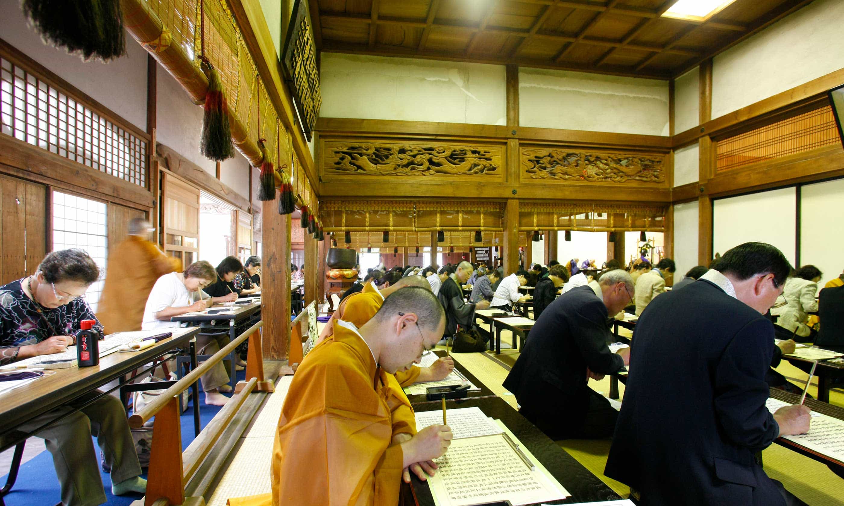 公式 関山 中尊寺 岩手県平泉 天台宗東北大本山